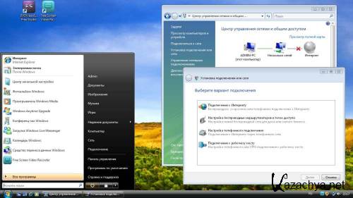 Windows Vista SP1 Stealth lite 3.0 (2011/RUS)