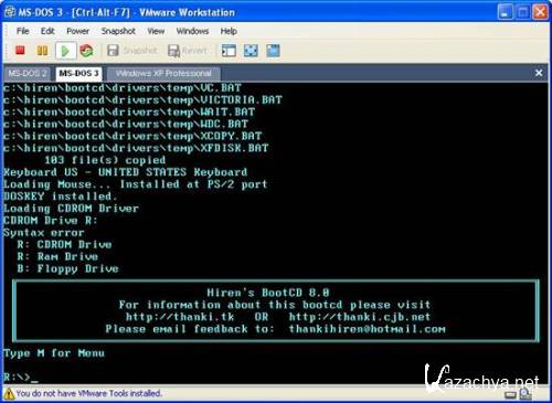 Hiren's BootCD 13.2 Full RUS