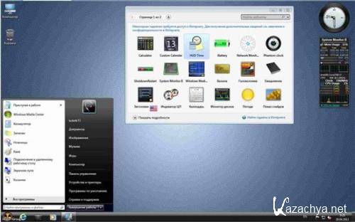 Windows 7 Ultimate x64 SP1 by HoBo-Group v.3.1.1F (2011/RUS)