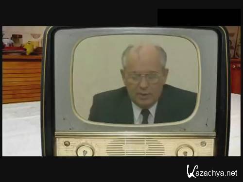 ����������, ������ �������