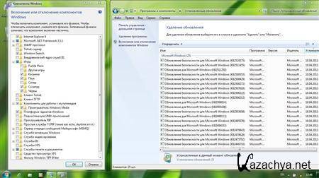 Windows 7 x64 SP1 REACTOR v4.0 [01.05.2011]