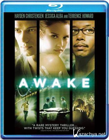  / Awake (2007) HDRip