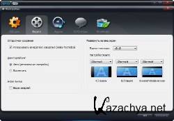 Splash  PRO HD Player EX 1.7.1 Rus + 