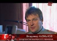 ��������� (2010) Satrip