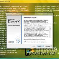 Vienna Distribution SoftPack 2011� by QuadRadex 1.0