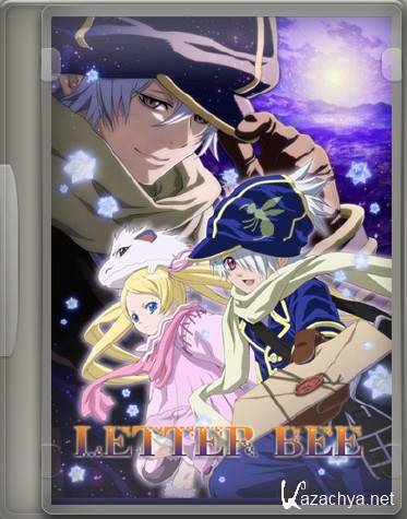   / Letter Bee [25  25] (2009) HDTVRip 720p