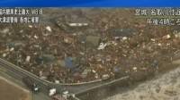  :    / Japan's Tsunami: How It Happened (2011/HDTVRip)