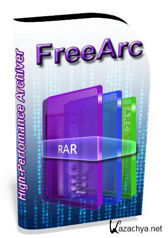 FreeArc 0.67 alpha Multi (2011/ Rus)