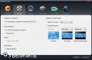 Mirillis Splash PRO EX Player 1.7.1.0 Portable