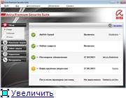    ESET NOD32, Kaspersky, Avast, Avira, Dr.Web [ 3 ] (2011) 