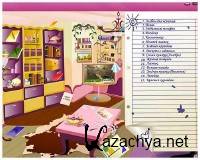 �������� ��������. �������� ����� (2011/RUS)