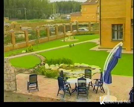 ������ ������������ ������� (2002/ DVD)