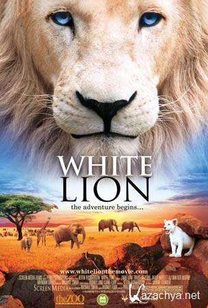   / White Lion (2010/HDRip/1.45)
