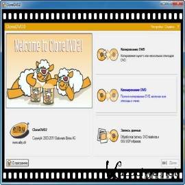 CloneDVD_2.9.3.0_Final.rar