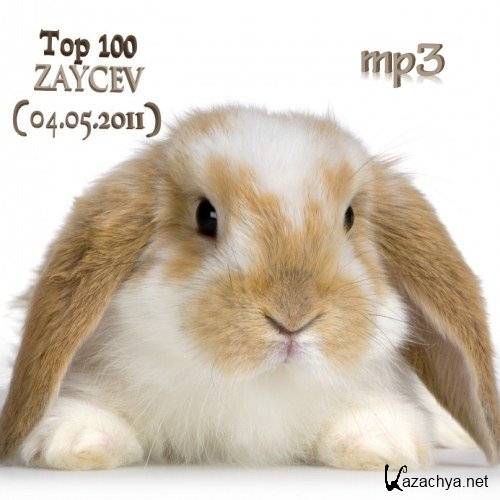 TOP 100 . (4.05.2011)
