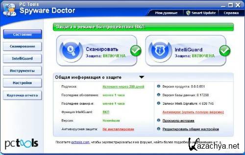 Spyware Doctor v8.0.0.651 Final + Rus