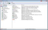 AIDA64 Extreme Edition 1.70.1400 Final + Portable(2011)