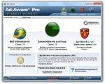 Ad-Aware Pro Internet Security 9.0.5