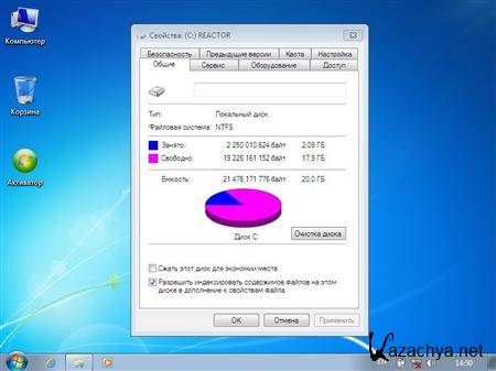 Windows 7 x86 REACTOR v.8.0 (2011/RUS)