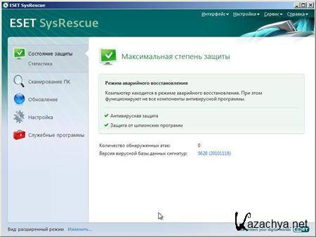 ESET SysRescue CD 5.65.0 Eng (05.05.2011)