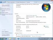 Windows 7 Ultimate SP1 Fast Install ( TIB)