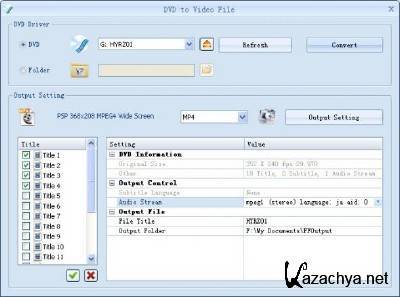 Format Factory 2.60 Portable (RUS+ENG)
