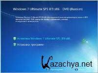 Microsoft Windows 7 Ultimate SP1 IE9 x86 (RUS) ProgramPack Update 06.05.2011