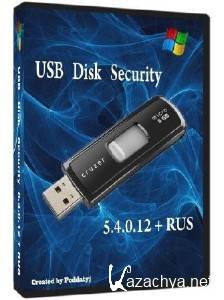 USB Disk Security 5.4.0.12 Rus