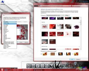 Windows Vista Ultimate SP2 x84 (PRODUCT) RED 2.1 RUS