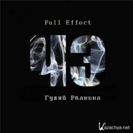   ( ) - Full Effect (2011)