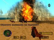 Grand Theft Auto: Electric City (PC/RePack/RUS)