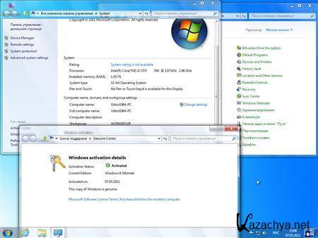 Windows 8 Ultimate X86 EN-RU by roman4ik2010 6.2.7955 (2011/Eng/Rus)