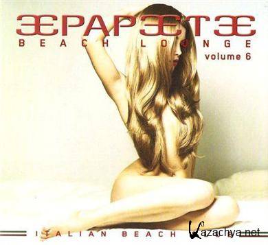 Papeete Beach Lounge Volume 6 (2011)