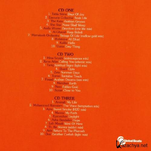VA - Arabica (2006) 3 CD