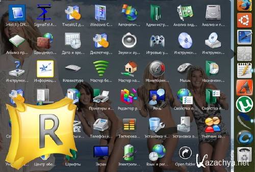 Мой мир игры приложение каталог. Боковая панель с ярлыками для игр. ROCKETDOCK иконки. ROCKETDOCK Windows 11. Liza ROCKETDOCK.