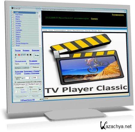 TV Player Classic 6.7.22 RuS + Portable