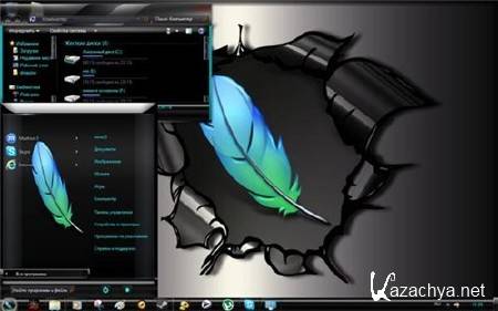 CTX Black Shiny Theme for Windows 7