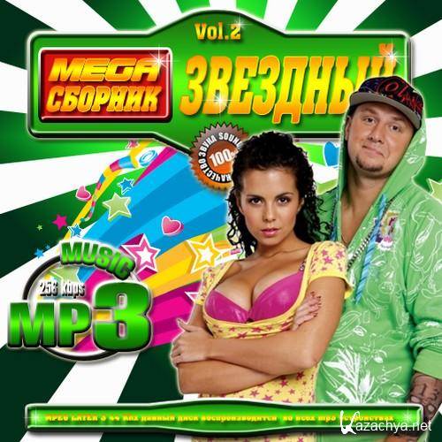 VA - Mega   50/50 (2011) MP3