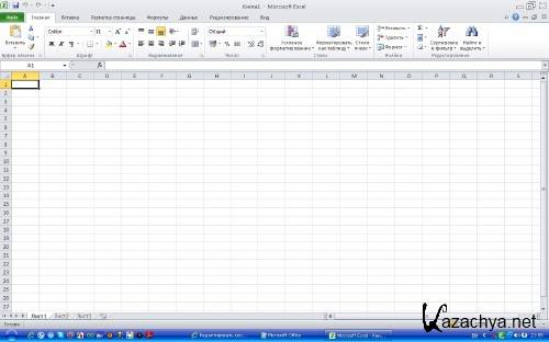 Portable Microsoft Office 2010 v.14.0.5128.5000 (x86/RUS/08.05.2011)