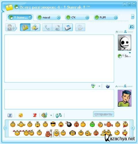 ICQ 7.5.5244 Portable