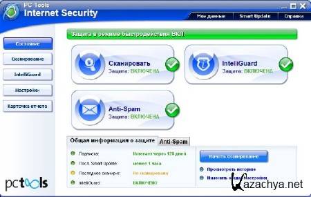 PC Tools Internet Security 2011 8.0.0.652