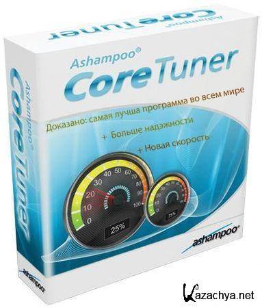 Ashampoo Core Tuner 1.21 (2010)  MultiRus