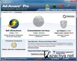 Lavasoft Ad-Aware Internet Security Pro 9.0.5 (2011 .)