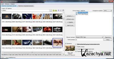 FastStone Photo Resizer 3.1 Rus + Portable