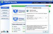 PC Tools Internet Security 2011 8.0.0.652 (Ml/Rus)