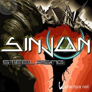 Sinjun - Steel Rising EP (2011)