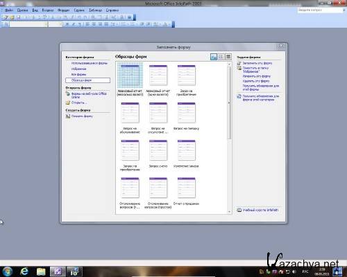 Windows 8 Ultimate X86 EN-RU by roman4ik2010 6.2.7955