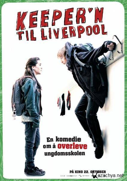  "" / Keeper'n til Liverpool (2010/DVDRip)