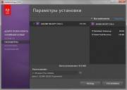 Adobe InCopy CS5.5 (v.7.5.0.142) DVD by m0nkrus