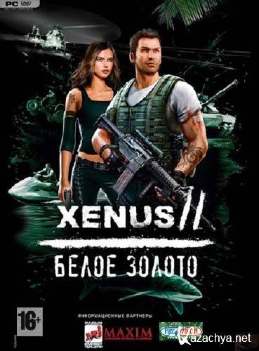 Xenus 2:   /  Xenus 2: White Gold (2008/PC/Rip/Rus)